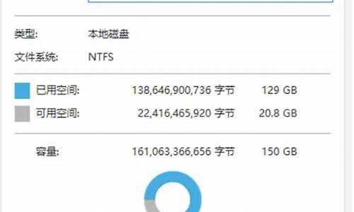 系统更新的安装包在哪删除-电脑系统更新后安装包清理