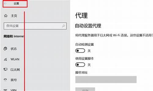 电脑修改系统-改电脑系统是什么意思