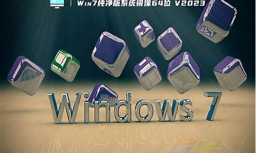 win7电脑系统没有声音怎么办-win7电脑系统没有声音