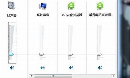 新电脑怎么安装扬声器-电脑系统怎么装扬声器教程