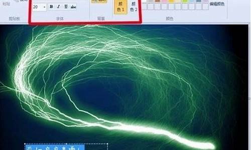 怎样制作电脑系统桌面文件图标-怎样制作电脑系统桌面文件