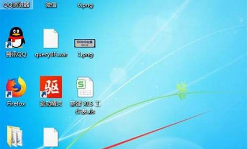 win7如何光盘启动电脑系统-w7用光盘怎么做系统