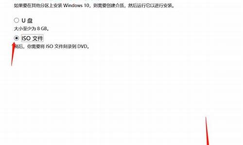 win10电脑系统默认为中文-win 10 默认 英文