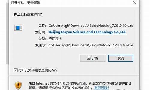 电脑系统显示不适配-电脑提示适配器不匹配