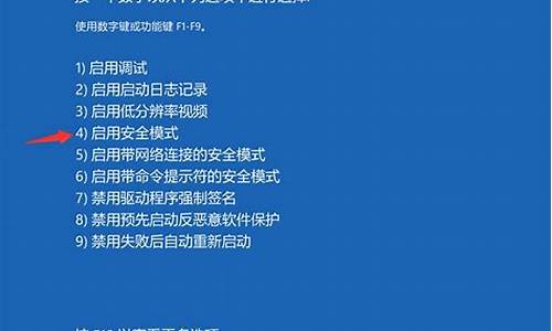 电脑系统怎么删东西删不掉-电脑怎样删除除了系统以外的东西