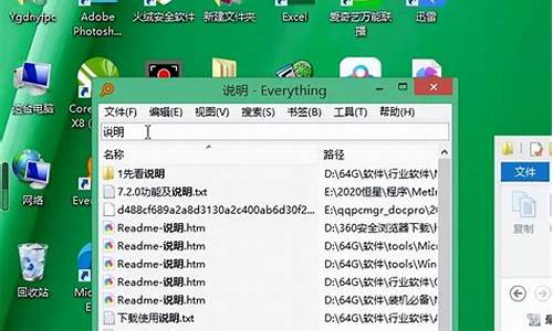 win10电脑搜索文件很慢-电脑系统搜索文件太慢