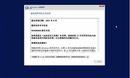 电脑系统崩了用u盘安装系统步骤怎么办-电脑系统崩了用u盘安装系统步骤