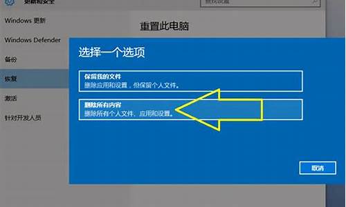 怎样用手机重做电脑系统-手机怎么为电脑重装系统