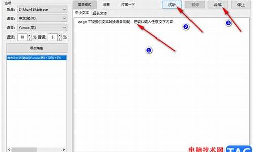 电脑系统安装win10哪个好-安装win10系统好吗