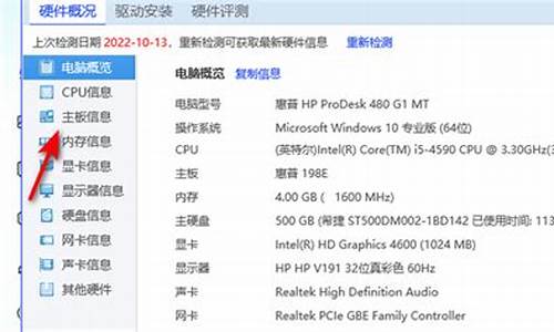 电脑系统c的用户可以删掉吗-电脑c盘里面的用户可以删除吗