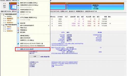 电脑误删启动文件怎么办-误删电脑系统启动项