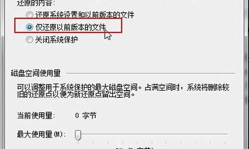 电脑系统文件误删无法启动怎么办-电脑系统文件被误删