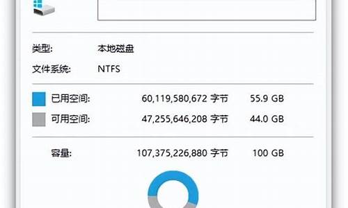 电脑系统盘怎么清理缓存-电脑系统盘的清理方法