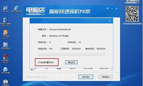 电脑系统重装后为什么没有声音-电脑系统重装了还是没声