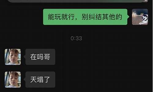 电脑为什么不能升级到win 10-为什么电脑系统不能降级了