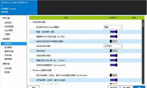 个人怎么管理电脑系统文件-如何管理电脑文件,更清晰