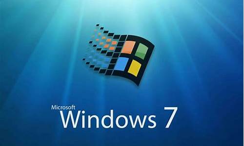 盗版win7电脑系统能用不-用的盗版的windows7