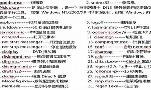 什么工具可以操作电脑系统-那个软件可以做系统