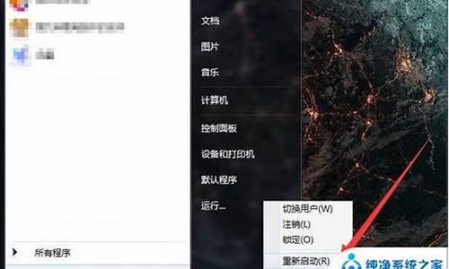 如何操作双硬盘电脑系统-怎么双硬盘双系统