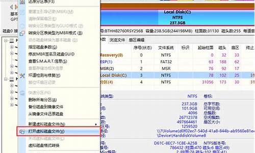 电脑系统是iso文件怎么打开-电脑上打开iso文件