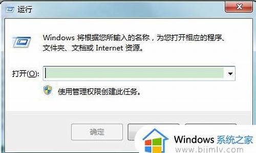 电脑系统win7最近卡-win7用起来卡